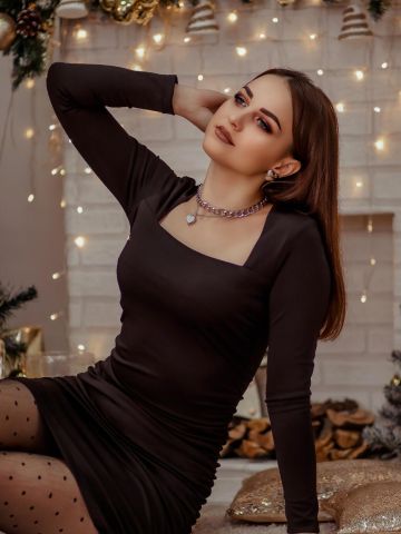 Сабина